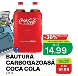 Diana Supermarket Coca Cola băutură carbo gazoasă Ofertă