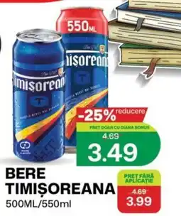 Diana Supermarket Bere timișoreana Ofertă