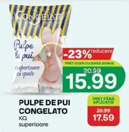 Diana Supermarket Congelato pulpe de pui superioare cu spate Ofertă