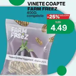 Diana Supermarket Farm Freez vinete coapte Ofertă