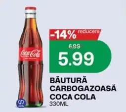 Diana Supermarket Coca Cola băutură carbogazoasă Ofertă