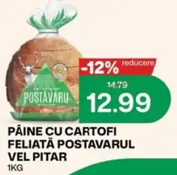 Diana Supermarket Postavarul pâine cu cartofi feliată Ofertă