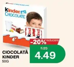Diana Supermarket Kinder chocolate Ofertă