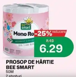 Diana Supermarket Bee Smart Mono Ro Ofertă