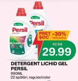 Diana Supermarket Persil detergent lichid gel Ofertă