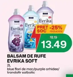 Diana Supermarket Evrika soft Ofertă
