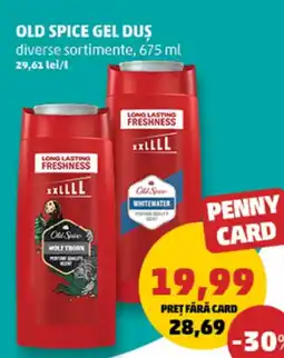 Penny Old Spice gel duș Ofertă