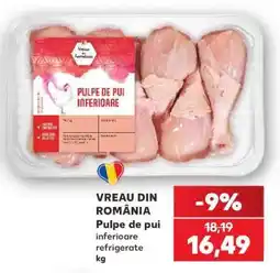 Kaufland Pulpe de pui inferioare refrigerate kg Ofertă