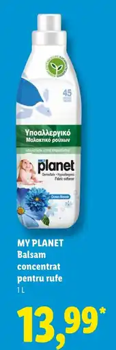 Lidl My Planet Balsam concentrat pentru rufe Ofertă