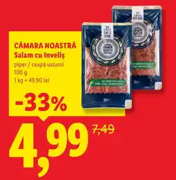 Lidl Cămara Noastră salam cu înveliș Ofertă