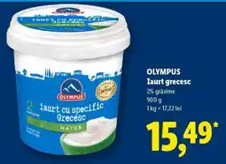 Lidl OLYMPUS Iaurt grecesc Ofertă