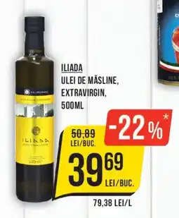 Mega Image Iliada ulei de măsline, extravirgin Ofertă