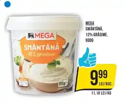 Mega Image Mega smântână Ofertă
