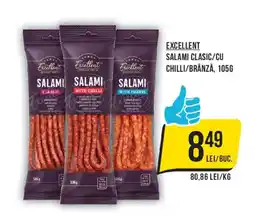 Mega Image Excellent salami clasic/cu chilli/brânză Ofertă