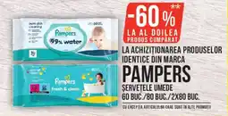 Mega Image Pampers servetele umede Ofertă
