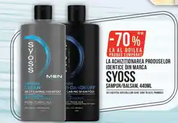 Mega Image Syoss šampon/balsam Ofertă