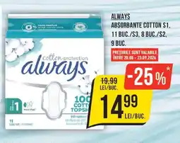 Mega Image Always absorbante cotton s1 Ofertă