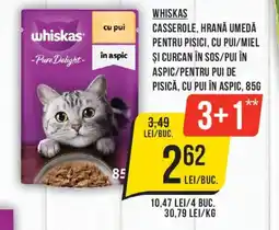 Mega Image Whiskas casserole Ofertă