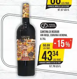 Mega Image Cantina Di Negrar Vin Roșu, Corvina Verona Ofertă