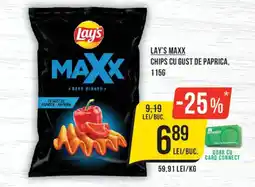Mega Image Lay's maxx Ofertă