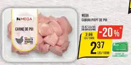 Mega Image Mega cuburi piept de pui Ofertă