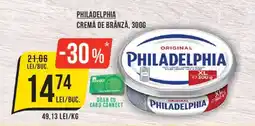 Mega Image philadelphia cremă de brânză Ofertă