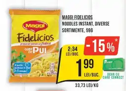 Mega Image Maggi Fidelicios Ofertă