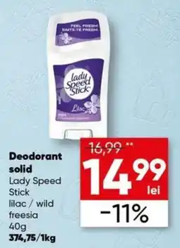 PROFI Lady Speed Stick Ofertă