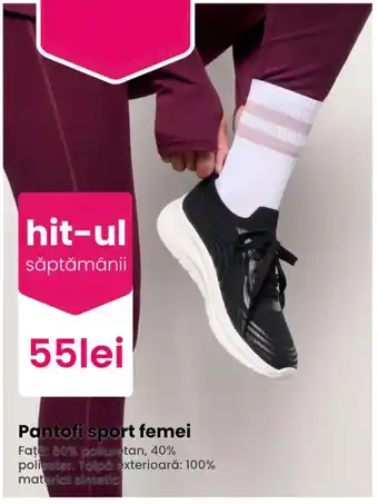 Pantofi sport femei
