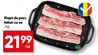 Piept de porc feliat cu os