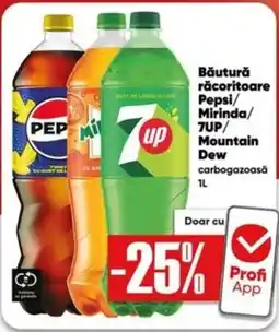 PROFI 7up bautura racoritoare pepsi mirinda mountain dew Ofertă