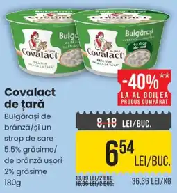 Mega Image Covalact de țară Ofertă