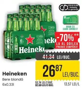 Heineken Bere blondă