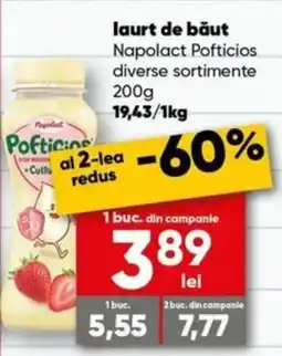 PROFI Napolact Pofticios Ofertă