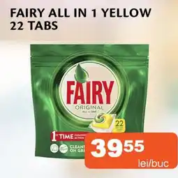 Unicarm Fairy all in 1 yellow Ofertă
