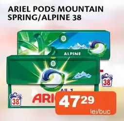 Unicarm Ariel pods mountain spring/alpine Ofertă