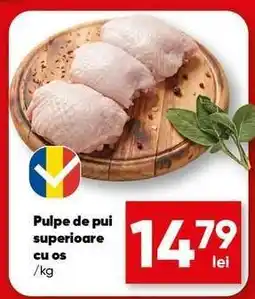 PROFI Pulpe de pui superioare cu os Ofertă
