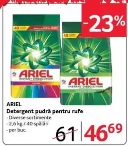 Selgros ARIEL Detergent pudră pentru rufe Ofertă