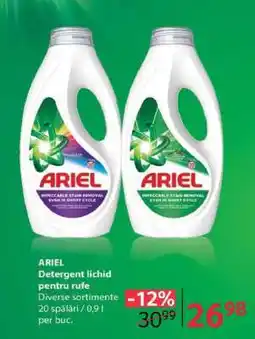 Selgros ARIEL Detergent lichid pentru rufe Ofertă