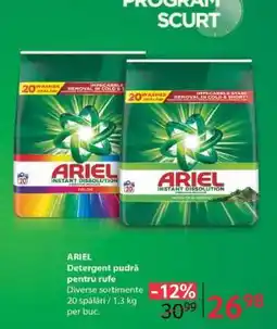 Selgros ARIEL Ofertă