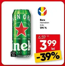 PROFI Bere Heineken Ofertă