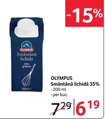 Olympus smântână lichidă 35%