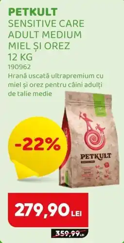 Animax Petkult sensitive care adult medium miel și orez Ofertă