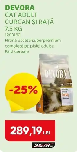 Animax Devora cat adult curcan și rață Ofertă