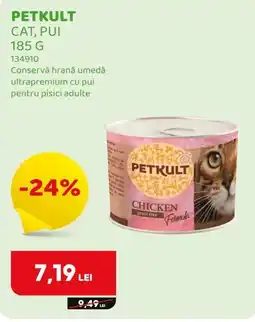 Animax Petkult cat pui Ofertă
