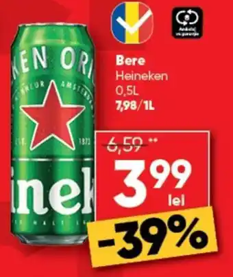 Heineken Bere