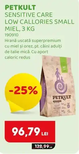 Animax Petkult sensitive care low calories small miel Ofertă