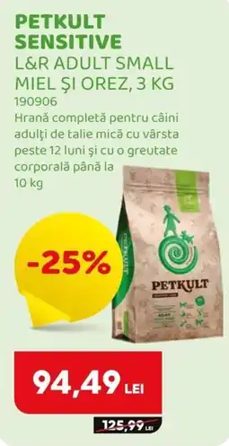 Animax Petkult sensitive l&r adult small miel și orez Ofertă