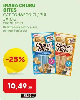Animax Inaba churu bites Ofertă