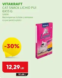 Animax Vitakraft cat snack lichid pui Ofertă